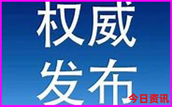 抚顺旅游景点大全排名